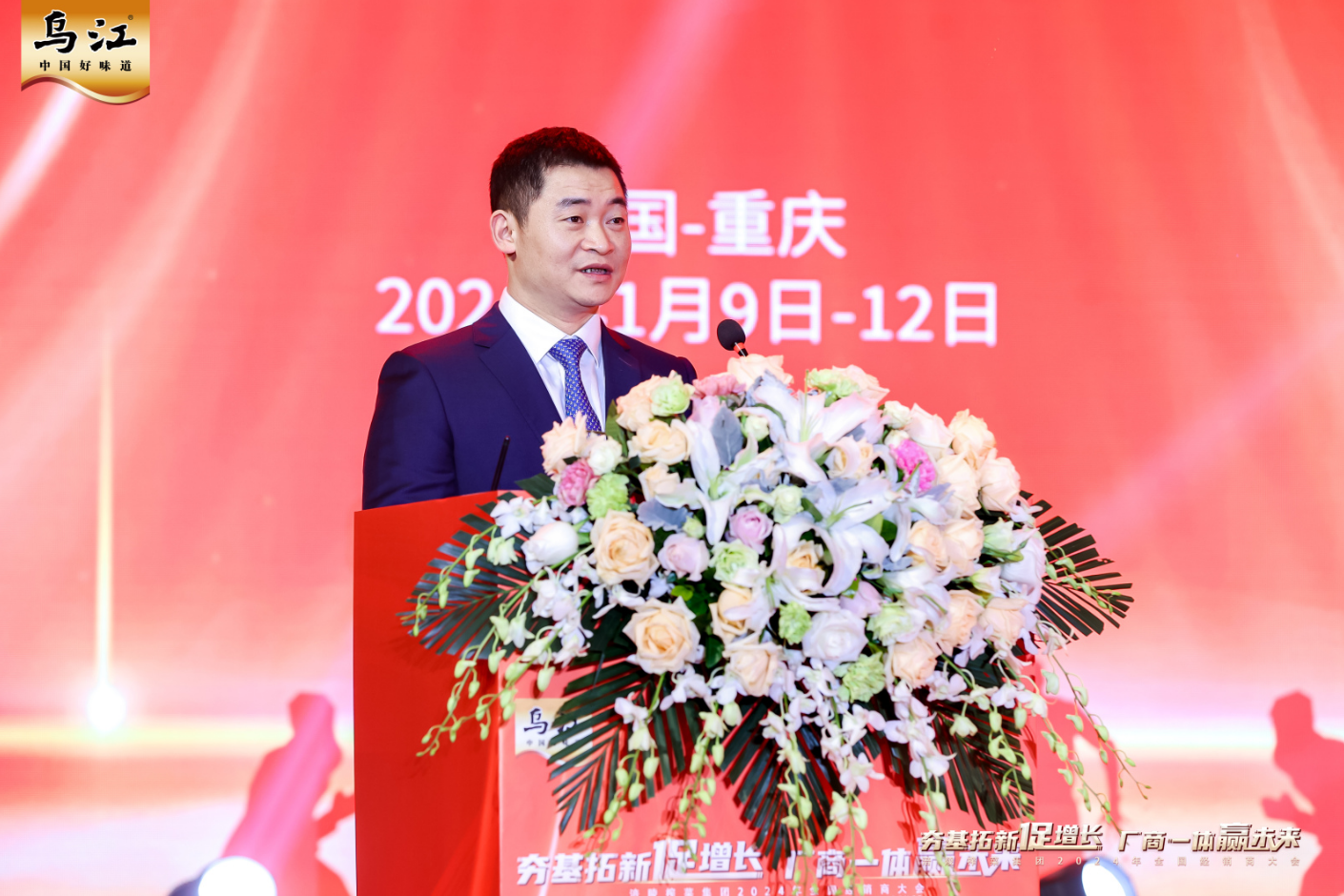 GA黄金甲(中国游)最新官方网站